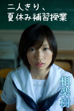 娜美含泪吃下不死鸟恶魔果实