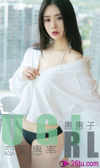 斛珠夫人电视剧全集