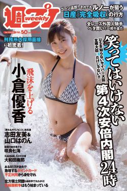 宫女退休日记全文