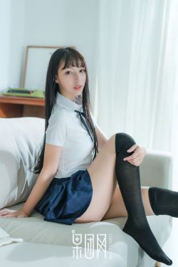 莫小美