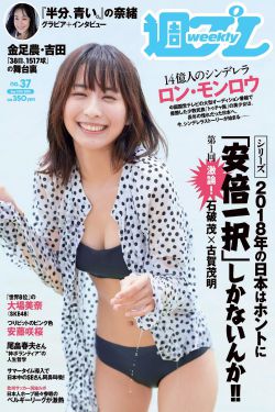 日本里番库全彩本子彩色h