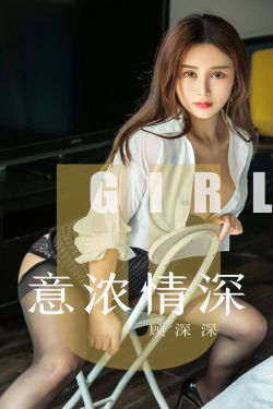 18一19欧美性