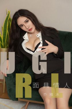 大唐小吃货