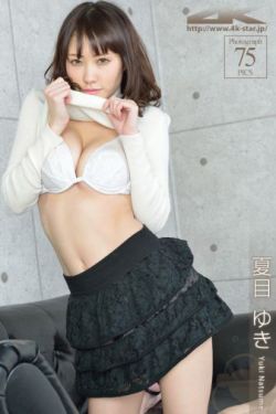 铃木里美