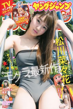 歪歪漫画韩漫登录页面免费漫画入口破解大豆