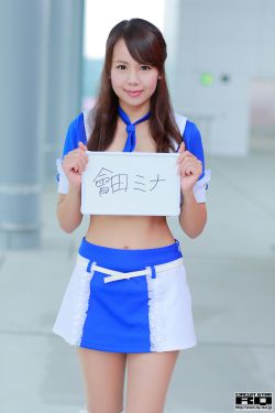 流泪的新娘